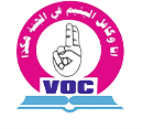 voc logo png